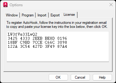 License Options Screenshot
